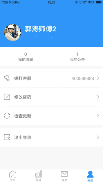 开封KOK体育